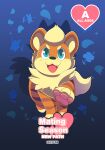 age_rating cover_page growlithe hearts nikkibunn pokemon zorua
