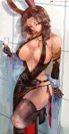 Booru post from xbooru.com