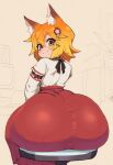 senko (sewayaki kitsune no senko-san) from sewayaki kitsune no senko-san by amiamia