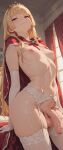 femboy penis tagme vrc