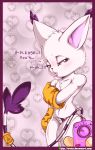  1girl 1girl 2016 anthro blue_eyes blush cat clothing dialogue digimon digital_media_(artwork) embarrassed english_text feline fur furry gatomon gloves long_ears looking_at_viewer mammal pussy ring sex_toy simple_background sruto text vibrator white_fur 