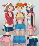 ass big_ass big_breasts breasts cleavage dawn empty_eyes haruka_(pokemon) hikari_(pokemon) kasumi_(pokemon) may mind_control misty pendulum pokemon zelamir