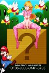  big_breasts bottomless breasts chain_chomp flag mario princess_peach super_mario_bros. underboob youngjaerome 