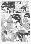 1boy 2_girls komi-san_wa_komyushou_desu komi_shouko manbagi_rumiko tadano_hitohito