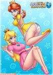 ass big_ass big_breasts breasts princess_daisy princess_peach reit super_mario_bros.