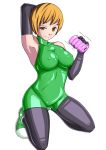  argrim big_breasts bodysuit breasts chie_satonaka onahole persona persona_4 satonaka_chie 