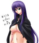  areola_slip areolae blue_eyes breasts cloak long_hair malariya mizuno_kakeru purple_hair quiz_magic_academy text translated underboob very_long_hair 