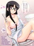  god-kun read_or_die tagme yomiko_readman 