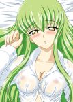  blush breasts c.c. cc cleavage code_geass dress_shirt eiji erect_nipples fingernails green_hair long_fingernails long_hair long_nails lying nail nails see-through shirt yellow_eyes 