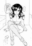 big_breasts black_hair cagalli_yula_athha comic doujinshi fellatio flay_allster gundam_seed japanese_text lacus_clyne miriallia_haw monochrome murrue_ramius natarle_badgiruel saliva_trail seed_betrayal_(gundam_seed)_(doujinshi) short_hair tukumo_keiichi vaginal