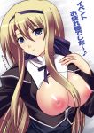 blonde_hair blue_eyes breasts carim_gracia hairband kuronezumi large_breasts long_hair lyrical_nanoha mahou_shoujo_lyrical_nanoha mahou_shoujo_lyrical_nanoha_strikers nipples no_bra open_clothes open_shirt shirt translated