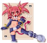 etna from disgaea