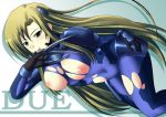  1girl blushing bodysuit breasts claws cum_inside due_(nanoha) green_eyes huge_breasts kuronezumi long_hair lyrical_nanoha mahou_shoujo_lyrical_nanoha mahou_shoujo_lyrical_nanoha_strikers nanbazu_(mahou_shoujo_lyrical_nanoha_strikers) numbers_(mahou_shoujo_lyrical_nanoha_strikers) numbers_(nanoha) solo torn_clothes yellow_eyes 