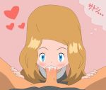 ash_ketchum bloggerman cum cum_in_mouth fellatio goodfood78 oral pokemon pokemon_xy pov satoshi_(pokemon) serena serena_(pokemon)