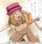 breasts nude pokemon pokemon_xyz serena serena_(pokemon) sex tomo_tomo