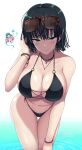 big_breasts bikini bob_cut breasts cleavage female_focus female_only fubuki_(one-punch_man) green_eyes green_hair high_res hips huge_breasts kasai_shin light-skinned_female light_skin mature mature_female medium_hair one-punch_man patreon_paid short_hair tagme thick_thighs thighs wide_hips