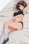 1girl armpit bed big_breasts bra breasts brown_eyes brown_hair cute hair haruhisky looking_at_viewer panties short_hair smile suzumiya_haruhi suzumiya_haruhi_no_yuuutsu underwear