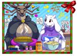  1girl 2015 2d 2d_(artwork) absurd_res anthro asriel_dreemurr big_breasts blood breasts caprine cervine christmas closed_eyes crossover deer dialogue duo_focus english_text female_focus furry goat group high_res horn huge_breasts mammal milf nosebleed open_mouth parent smile son specimen_8 spooky&#039;s_house_of_jump_scares text tongue toriel tostitos undertale undertale_(series) video_games walter_sache 