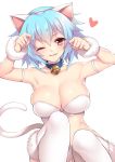 anime ecchi neko tagme twitter