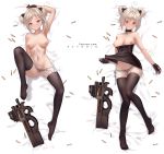 1girl 1girl azto_dio black_legwear breasts bullet bullpup dakimakura double_bun feet fn_p90 girls_frontline gloves gun high_resolution nipples no_bra p90_(girls_frontline) panties red_eyes short_hair silver_hair submachine_gun underwear weapon