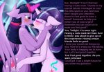 2girls anthro blush breasts female female_only french_kiss friendship_is_magic furry glowing_eyes hair huge_breasts kissing long_hair looking_at_another manip misterman4_(manipper) multiple_girls mutual_yuri my_little_pony purple_skin starlight_glimmer suirano text tongue tongue_out twilight_sparkle yuri