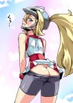 ass ass_crack korrina pokemon pokemon_xy tumblr