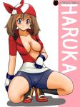 ass breasts haruka_(pokemon) looking_at_viewer may pokemon tsumitani_daisuke