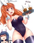 2girls big_breasts blue_hair blush breasts brown_eyes bunny_ears bunny_girl bunnysuit curvy cute duo female girls_und_panzer hair kitayama_miuki long_hair looking_at_viewer multiple_girls open_mouth orange_hair reizei_mako smile standing takebe_saori text