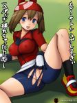 ass breasts haruka_(pokemon) looking_at_viewer may pokemon pussy ripped_pants tsumitani_daisuke