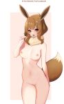 animal_ears eevee high_resolution nipples nude pokemon pokemon_species pussy tail tofuubear uncensored very_high_resolution