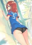 Booru post from xbooru.com