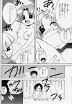  big_breasts comic cum cum_on_breasts disembodied_penis gundam_seed hitting_seed_2 japanese_text lacus_clyne miriallia_haw monochrome murrue_ramius tam_(artist) vaginal 