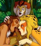 cheetara pumyra thundercats trex wilykat