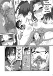 c.c. code_geass comic kallen_stadtfeld lelouch_lamperouge monochrome zero