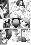 c.c. code_geass comic kallen_stadtfeld lelouch_lamperouge monochrome zero