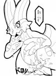 swampert from pokemon by otama