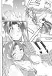  comic full_metal_panic kaname_chidori kimigabuchi melissa_mao monochrome teletha_testarossa 