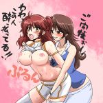  2girls :o armband assisted_exposure bike_shorts blush bracelet breasts brown_eyes brown_hair cleavage groping gundam gundam_00 jewelry large_breasts long_hair midriff multiple_girls nena_trinity nipples nisehama open_mouth red_hair shirt_lift shorts smile striped sumeragi_lee_noriega surprised sweat thighhighs translated twintails two_side_up yellow_eyes yuri zettai_ryouiki 