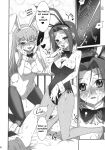 c.c. code_geass comic kallen_stadtfeld lelouch_lamperouge monochrome zero