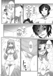 c.c. code_geass comic kallen_stadtfeld lelouch_lamperouge monochrome zero