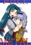 comic full_metal_panic kaname_chidori kimigabuchi melissa_mao teletha_testarossa