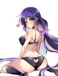 1girl aqua_eyes ass big_breasts blush bra breasts cute hair heart heart_cutout hoony lingerie long_hair looking_at_viewer looking_back love_live!_school_idol_project panties purple_hair sexy_ass sitting toujou_nozomi