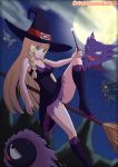  big_breasts breasts broom cleavage cosplay gastly halloween haunter lillie lillie_(pokemon) magic magic_wand misdreavus pokemon pokemon_sm reit shuppet wand witch 