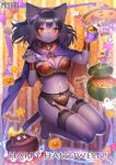 1girl 1girl anthro big_breasts blush bra breasts cat cleavage clothed clothing feline food fruit fur furry garter_belt garter_straps hair halloween holidays kemono kiichi legwear lingerie looking_at_viewer mammal panties pumpkin smile stockings stockings text underwear