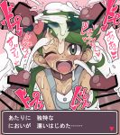 1girl 4boys apron bar_censor bare_shoulders blush bukkake censored cum cum_drip cum_everywhere cum_in_mouth cum_on_body cum_on_clothes cum_on_face cumshot dark_skin face facial flower_ornament green_eyes green_hair happy happy_sex heart looking_at_viewer mallow mallow_(pokemon) mao_(pokemon) motsu_aki multiple_boys naked_apron one_eye_closed open_mouth penis pointless_censoring pokemon pokemon_(game) pokemon_sm smile text tongue translated twintails upper_body wink