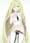 aether foundation from pokemon