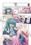 2_girls angry anilingus barefoot eating female/female female_only green_eyes green_hair hatsune_miku kangairuhito long_hair megurine_luka miku_hatsune multiple_girls open_mouth panties panties_around_one_leg pink_hair skirt translated twin_tails underwear very_long_hair vocaloid yuri