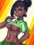 npc trainer from pokemon
