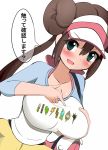 1girl badge bag blush bow breast_grab breast_hold breasts breasts_grab breasts_hold cleavage double_bun green_eyes hair_between_eyes handbag harubato huge_breasts long_hair looking_at_viewer mei_(pokemon) open_mouth pantyhose pink_bow pointing pointing_at_self pokemon pokemon_(game) pokemon_bw2 raglan_sleeves rosa shorts solo translated twin_tails upper_body very_long_hair visor_cap white_background yellow_shorts