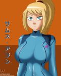 alcasar-reich alcasar-reich_(artist) big_breasts bodysuit breasts deviantart metroid nintendo samus_aran zero_suit